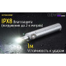 NITECORE GEM8 — фонарь для проверки камней 17432