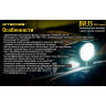 Велосипедный фонарь NITECORE BR35 (1800 лм) 17189